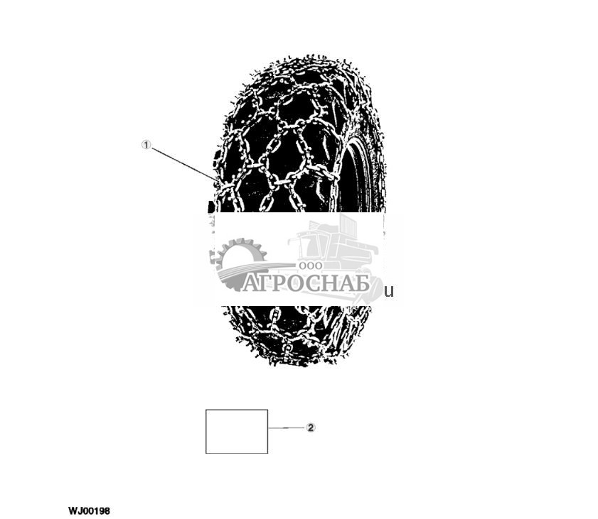 Chains - ST404453 301.jpg